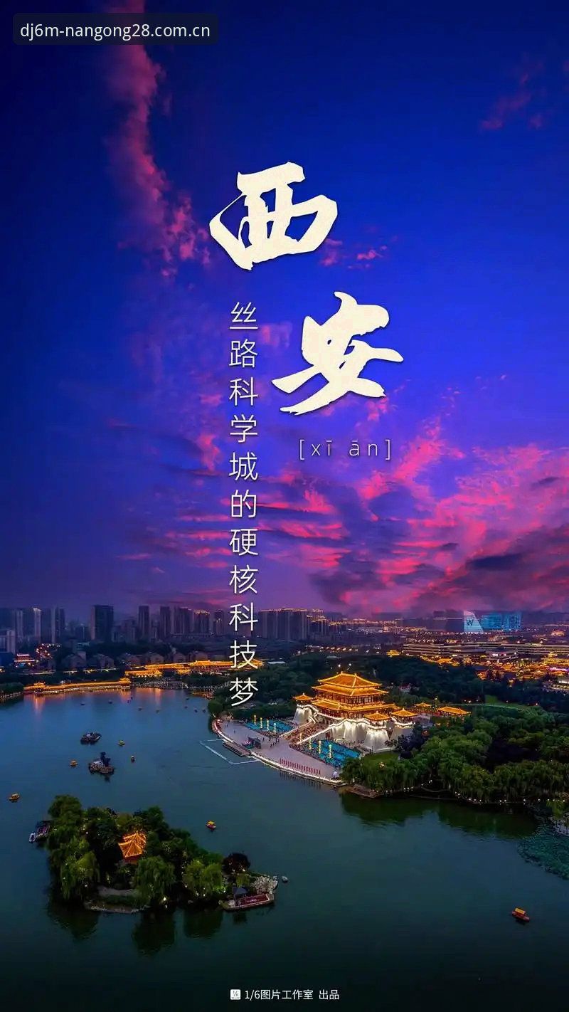 马宁不看评论，背后是一套比想象中更硬核的系统