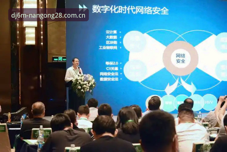 力站DJ6M旧版兼容登录失败问题的五个实用解决技巧