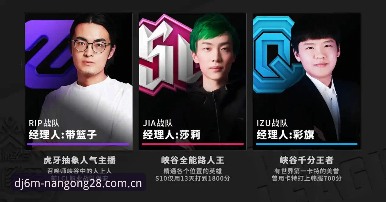 先给答案：对绝大多数普通玩家而言，选择赛事数据平台时，核心不是“哪个好”，而是哪个不折腾、不踩坑、能真正同步比分。我绕了一大圈，最后停在南宫28力站APP下载站赛事数据这个端口上，不是因为它花哨，而是因为它解决了三个最让人头疼的问题——数据延迟、登录卡壳、版本分裂。