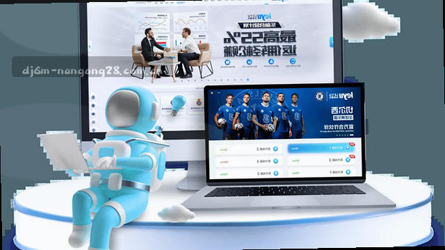2025新版入口平滑迁移